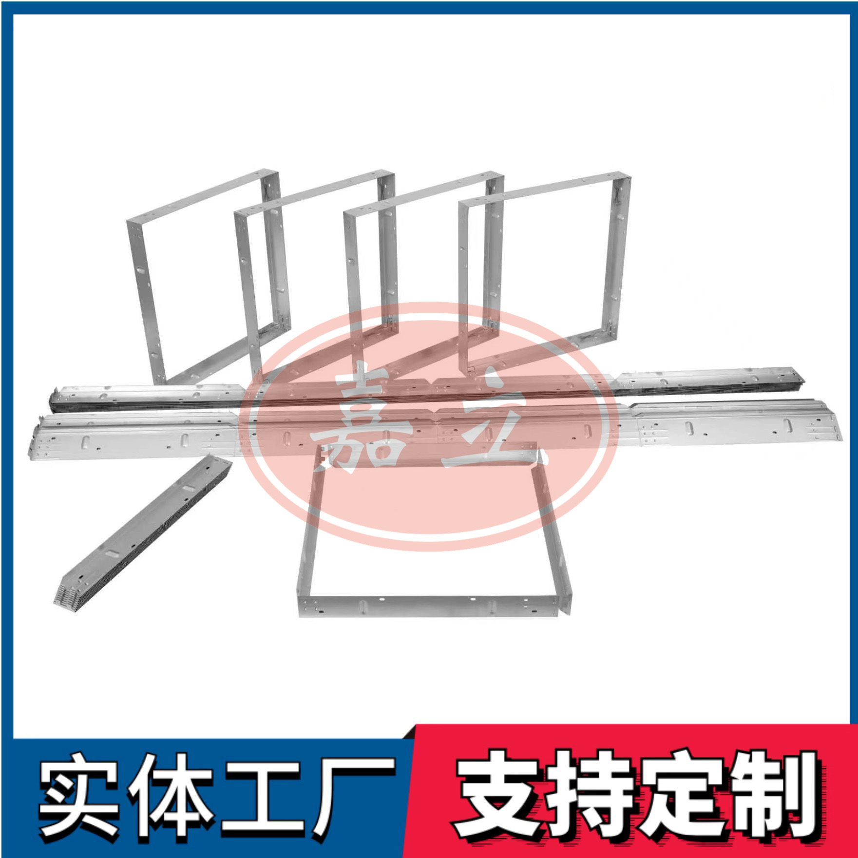 随州过滤器安装固定框架
